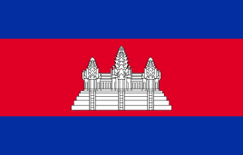 Camboja